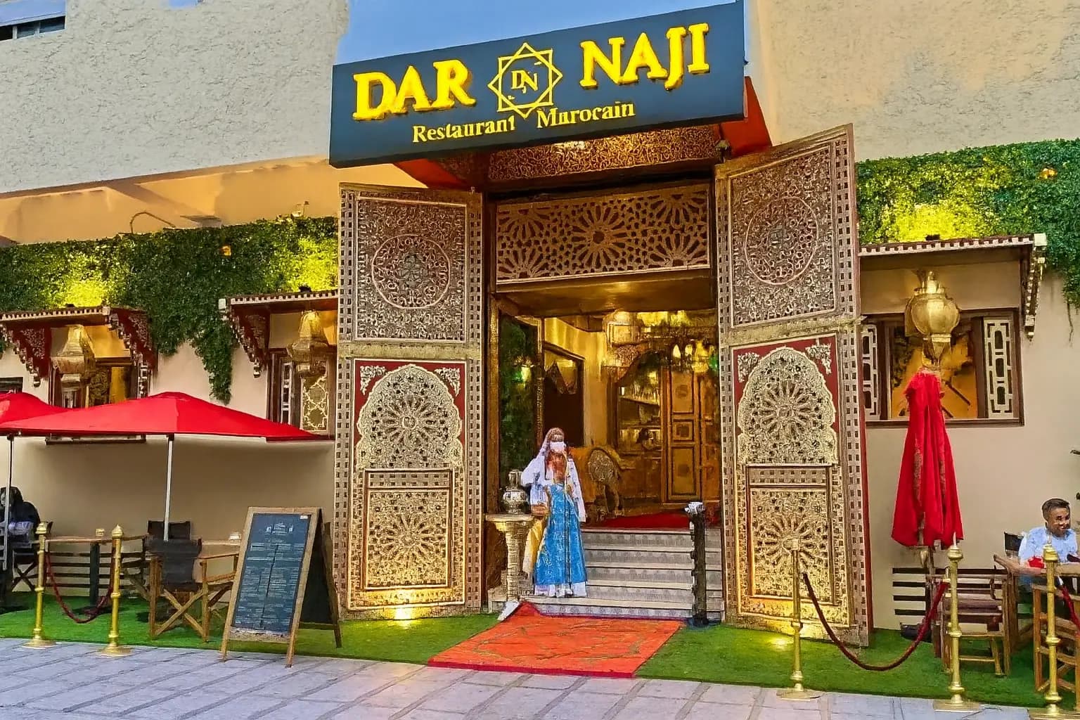 Dar Naji