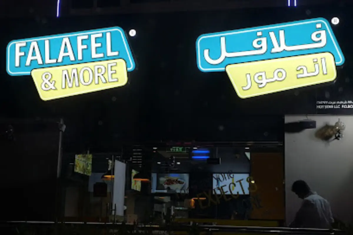 Falafel & More